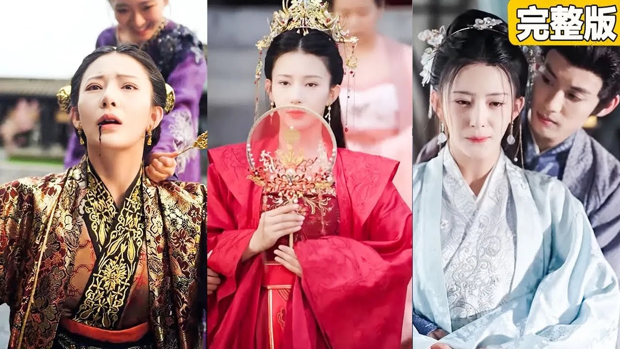 重生娇妻的逆袭：将军宠爱之路