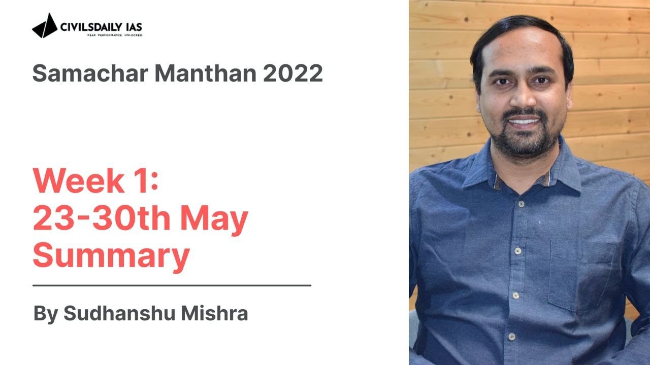 Samachar Manthan Week 1 : (23-30th May) Basic Structure doctrine