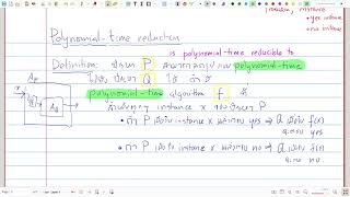01204313/68 13-2 - Polynomial-time reduction และการลดรูปจาก Vertex Cover ไปยัง Weighted Vertex Cover