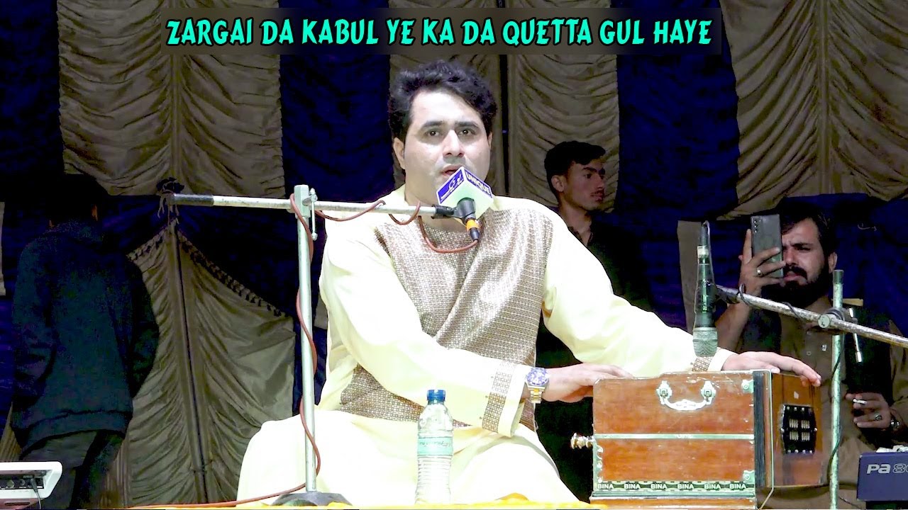 Shah Farooq | Zargai Da Kabul Ye Ka Da Quetta Gul Haye | pashto new Attan songs 2024