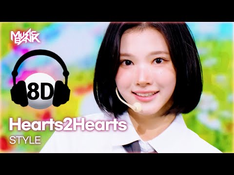 Hearts2Hearts 하츠투하츠 