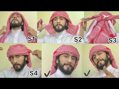 How To Tie Arabic SheMagh style 1|| Headscarf For Men || Majid shah