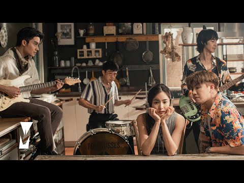 ฟังเพลง - ยังไงก็ต้องไหว The Mousses เดอะมูสส์ - YouTube