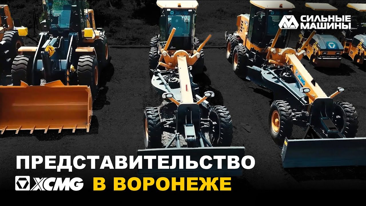 Перекраска машины воронеж