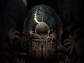 سورة الإسراء الآية 80 بصوت الشيخ عبد الرحمن السديس