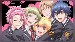 心と心で (Kokoro to Kokoro de) - Chikyuu Boeibu