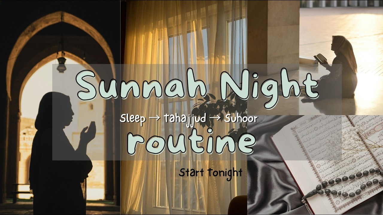 Are You Missing This Sunnah Every Night? | Ramadan Preparation Part 17