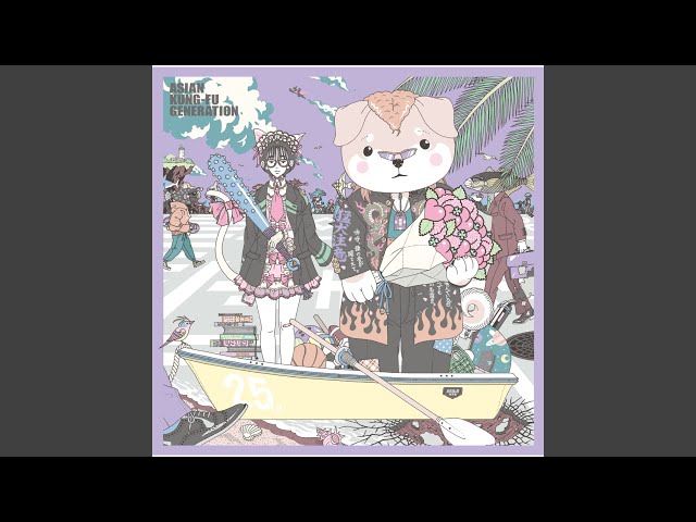 Empathy - YouTube