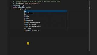 A simple Python Program to generate a table of any number
