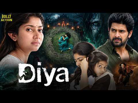 Diya Movie | Naga Shaurya | Sai Pallavi | RJ Balaji | Horror | New Hindi Dubbed Movies 2026