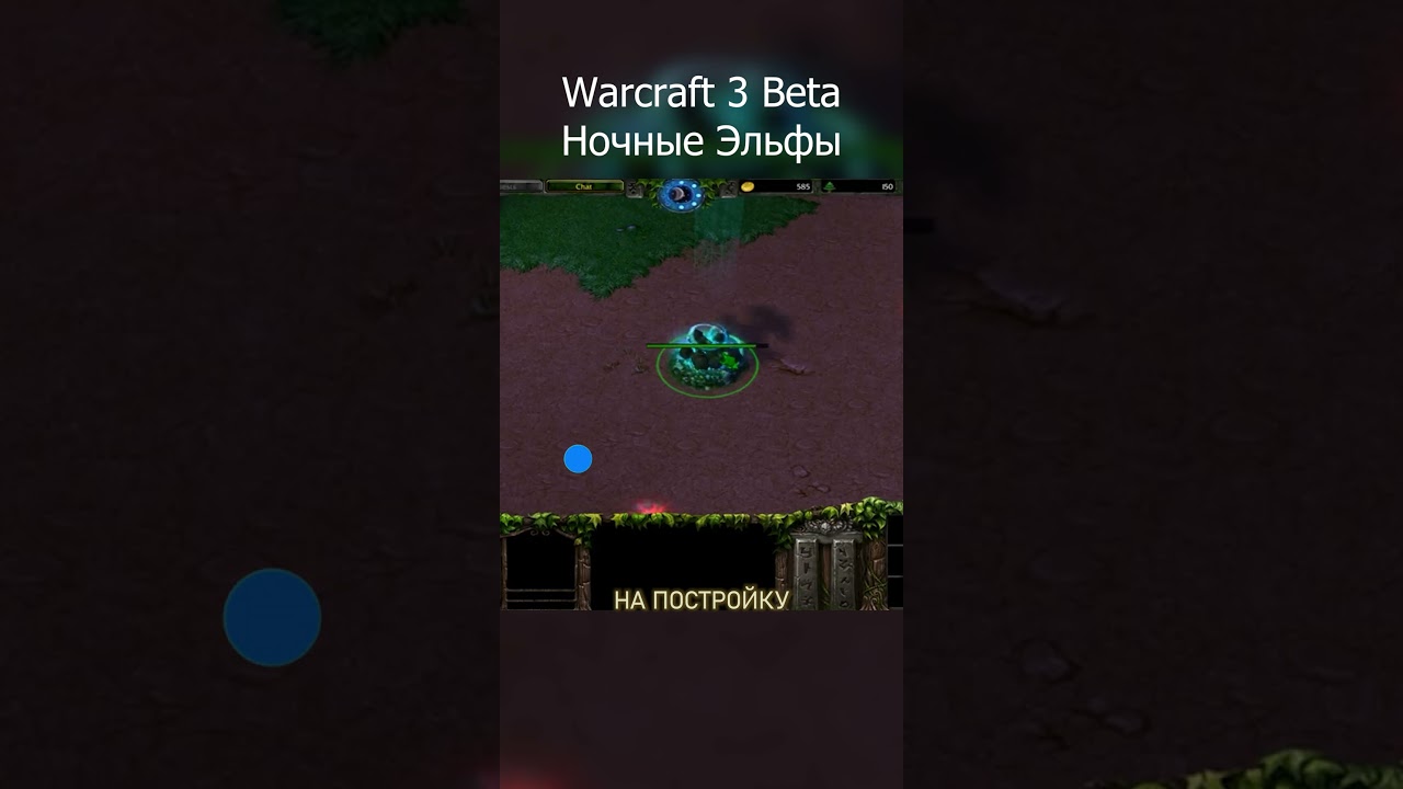 ДИЧЬ В БЕТЕ ЗА ЭЛЬФОВ - Warcraft 3 Reforged 