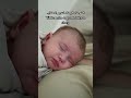 الضوضاء البيضاء لتنويم الاطفال White Noise To Put Babies To Sleep Whitenoise الضوضاء البيضاء 