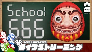 兄者弟者の配信のサムネイル画像