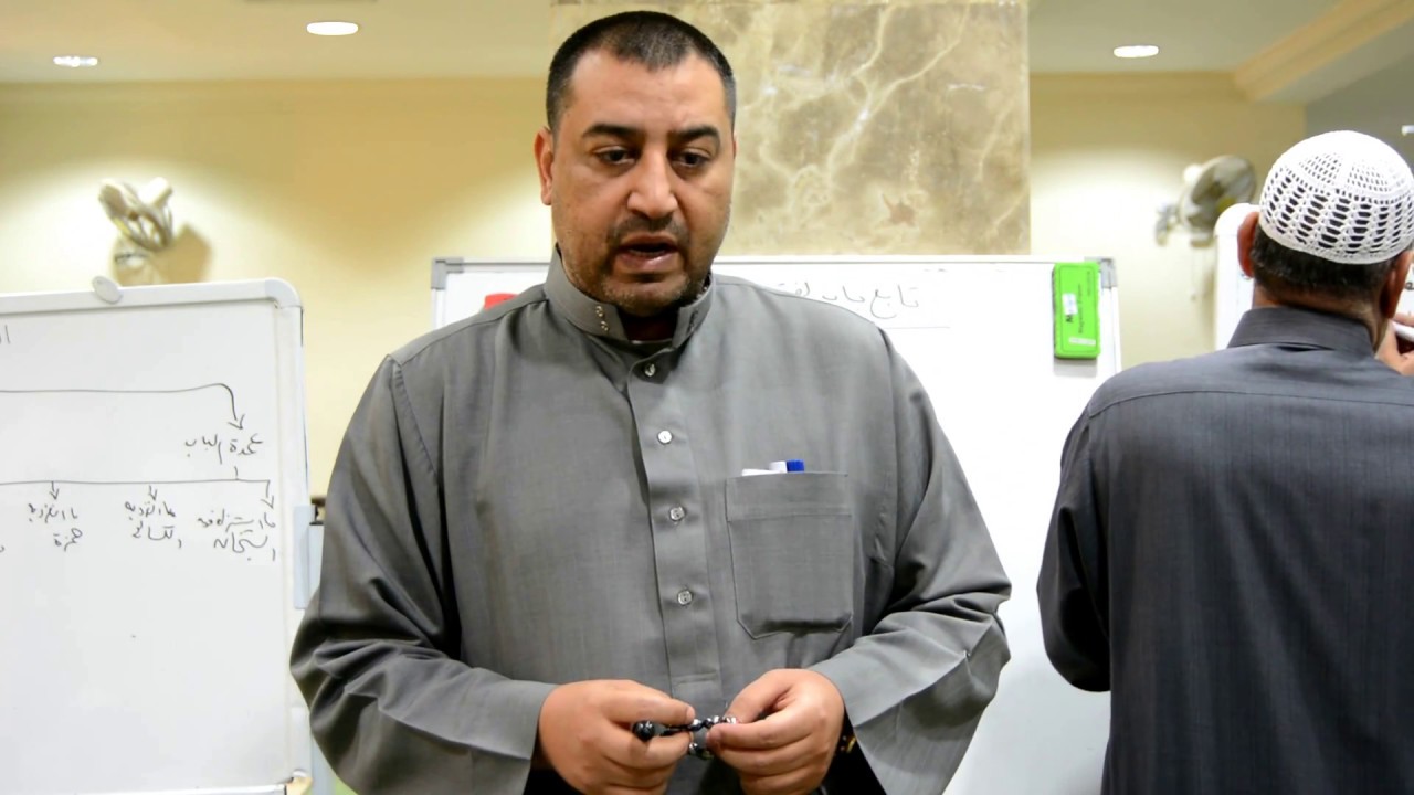 شرح الشاطبية - باب الفتح والامالة وبين اللفظين ج4 - مسجد الاذينة - دكتور وفائي عبدالرازق