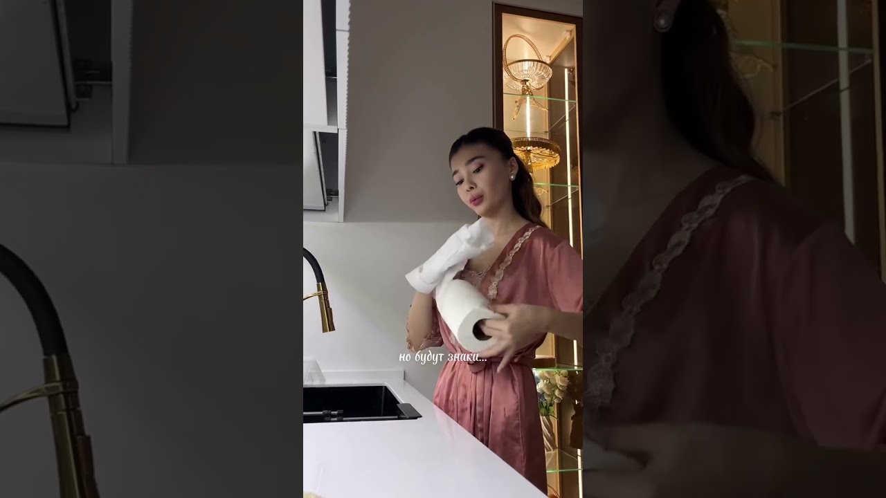 Brown silk nightwear and robe 