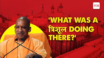 CM Yogi on Gyanvapi: There are deity statues inside; if we call it a mosque...