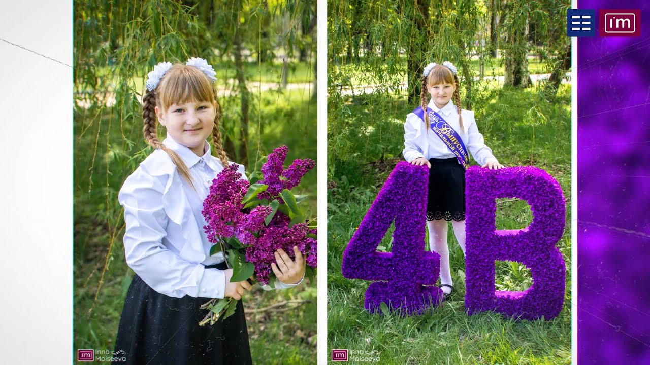 Школьная фотосессия | Школа №53 | Слайд-шоу | School photoshoot