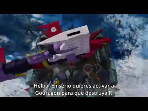 Watch Mazinger Z Infinity nuevo trailer 2018 español profesional on YouTube Watch Mazinger Z Infinity nuevo trailer 2018 español profesional on YouTube