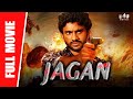 Jagan - New Full Hindi Dubbed Movie | Shiva, Sanjana Galrani, Sruthi | Full HD