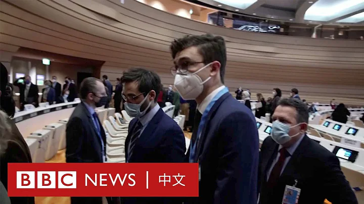 俄羅斯外長拉夫羅夫聯合國發言逾百外交官離場抗議－ BBC News 中文 - 天天要聞
