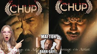 Chup Movie Review ।। How to download Chup Movie ।। Sanny Deol And dulqer salman Chup movie download