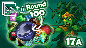 Medusa Round 100 Best Skills Combo - Dota 2 Custom Hero Chaos