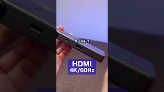 表情が可愛いUsb-CハブUgreen -Uno 6In1 Usb-Cハブ