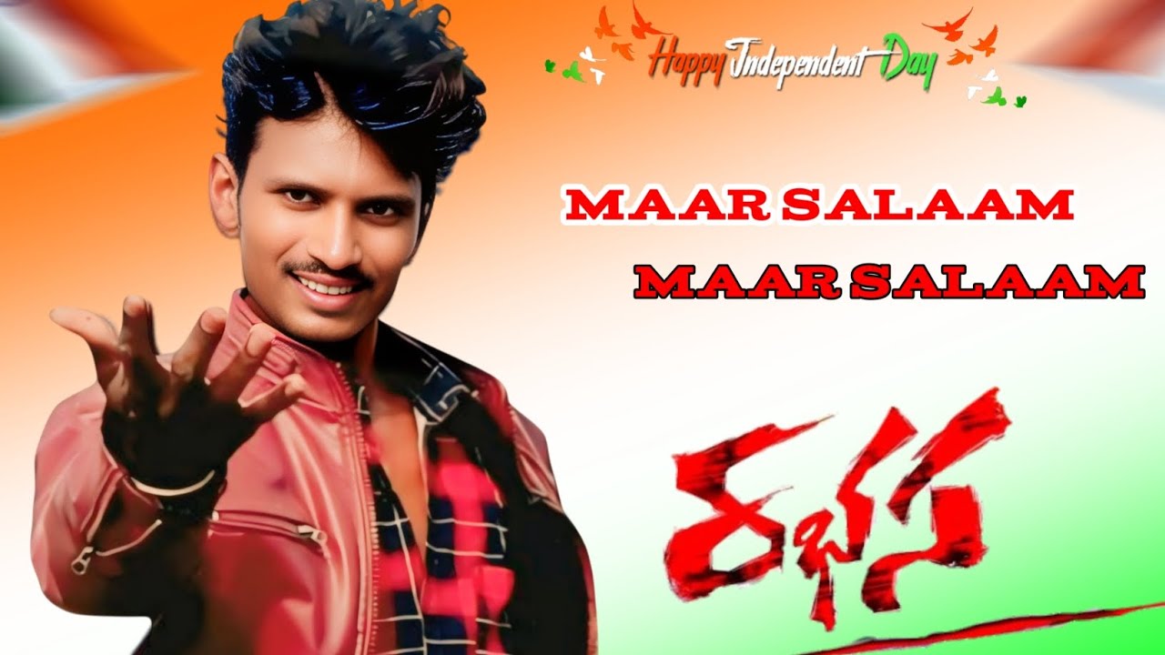 Maar Salaam Full Video Song -