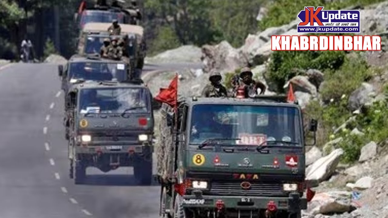 Top news of Jammu Kashmir Khabar Dinbhar 07 DEC 2024