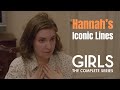 Girls HBO - Hannah Horvath's Iconic Lines