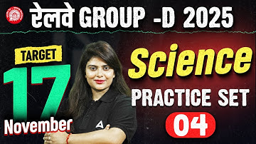 RRB Group D Science Classes 2025 | RRB Group D Science Practice Set - 4 | Science By Neeraj Mam