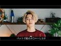 ねこくんアンチに聞いてほしい歌【フォートナイト】