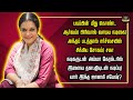 படிப்பின் மீது கொண்ட ஆர்வம்! பிரிவால் வாடிய நடிகை!படத்தால்  சிக்கிய சோகம்!யார் இந்த ஜானகி சபேஷ்?