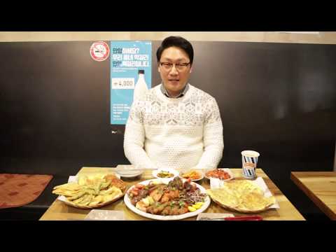 안양 평촌 "후남이네" 이모 가게 리뷰 (예고편) [노총각김씨]