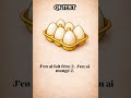 Énigme des 6 œufs 🥚 99% se trompent ! (Vas-tu réussir ?) #puzzle #quiz #challenge