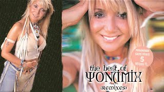 Yonca Evcimik - Bandıra Bandıra (Dub Remix) (CD Rip) Resimi