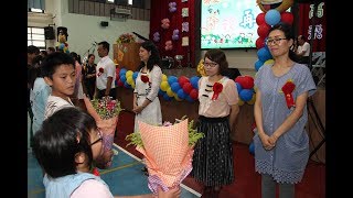 僑愛國小第58屆畢業典禮(珍重再見)20170619