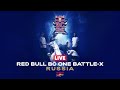Red Bull BC One Battle-X | Russia 2020