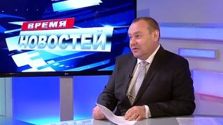 Время новостей: беседа с Игорем Зворским, замминистра соцполитики Крыма
