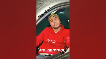 وذني طرشة 