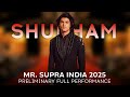 "Shubham Sharma dazzles at Mister Supranational 2025 prelims with charm and confidence! 🇮🇳👑💃🏽"