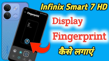 Infinix Smart 7 HD Fingerprint screen lock / Infinix Smart 7 HD Me Fingerprint Lock Kaise Lagaye