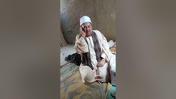 القارىء الشيخ عبدالسلام حمادة ما تيسر من سورة طه