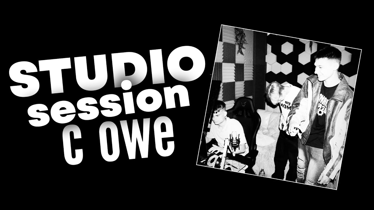 Studio Session с OWE! Трек и Бит с НУЛЯ!