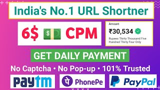 Best Link Shortner 2023 | Best Url Shortener 2023 | Daily Payment | Without Captcha Link shortener