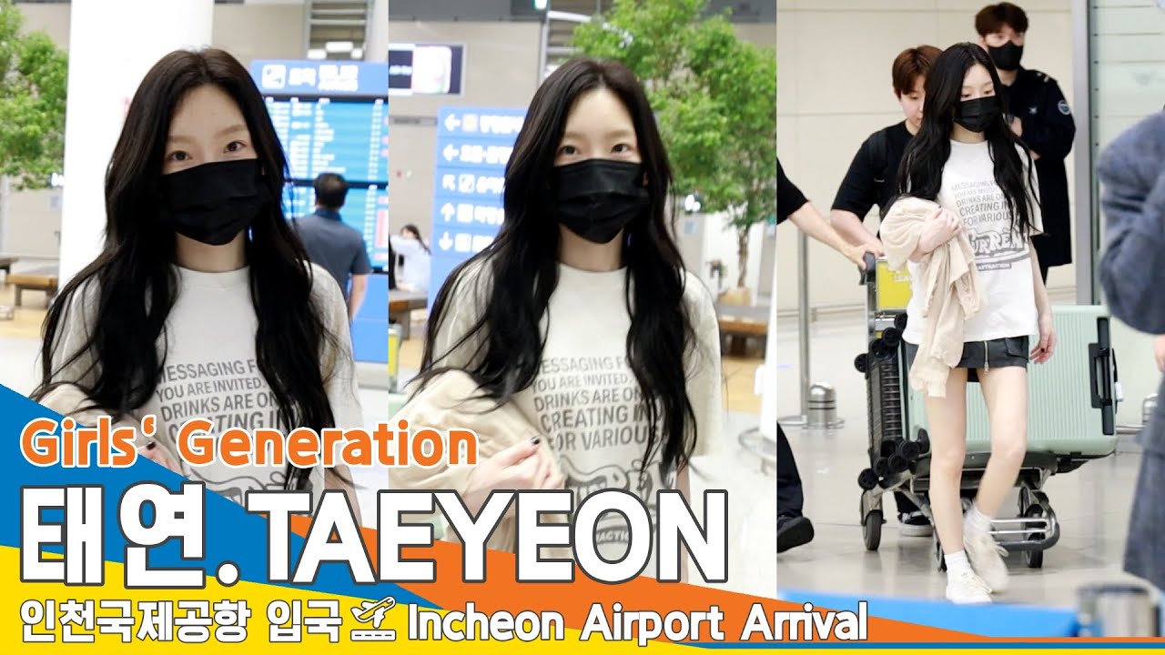 태연(TAEYEON), 우유 빛깔 김탱구! (입국)✈️'Girls' Generation' ICN Airport Arrival 23.7.23 #Newsen
