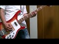 【ベース弾いてみた】真昼の子供たち / GRAPEVINE グレイブバイン ベースで弾いてみた(Rickenbacker bass cover)