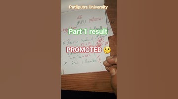 patliputra university part 1 result 2023|promoted kya hota hai| #ppuresult #shorts #education