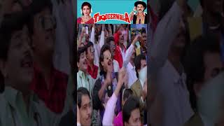 Venkatesh and Laxmikant Berde Comedy | #shorts | Taqdeerwala Movie | Kader Khan Comedy