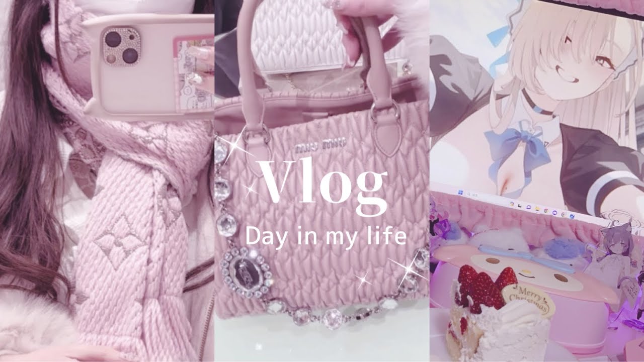 [vlog] Mass-produced women's outing | shopping | Purchases | Gotemba Outlet | Christmas presents💗